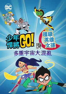 亚洲一区二区在线免费视频