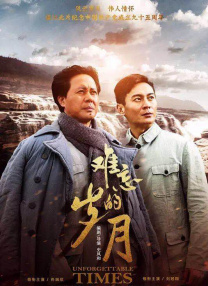 亚洲一区二区在线免费视频